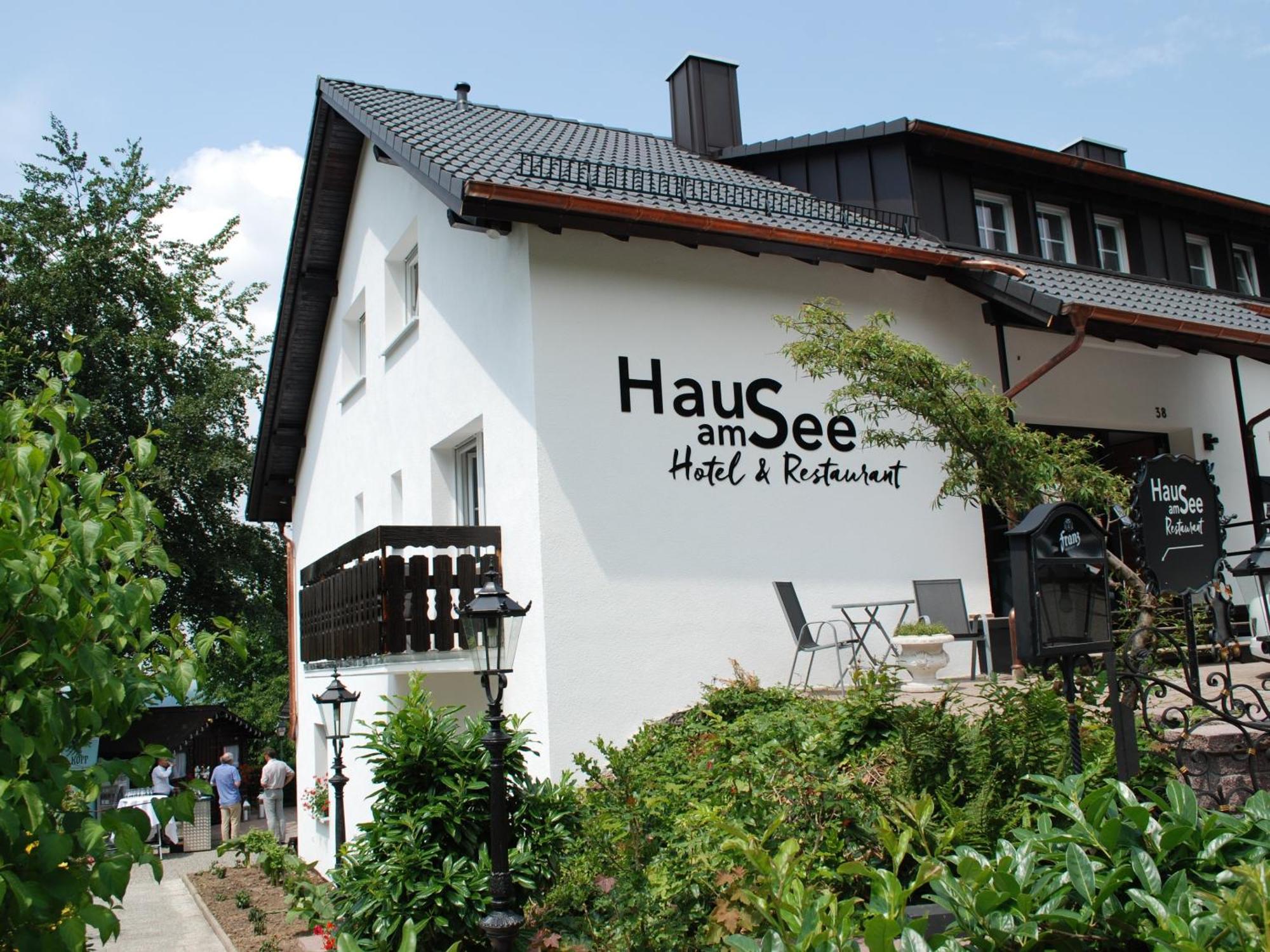 Das Haus Am See ジンツハイム エクステリア 写真